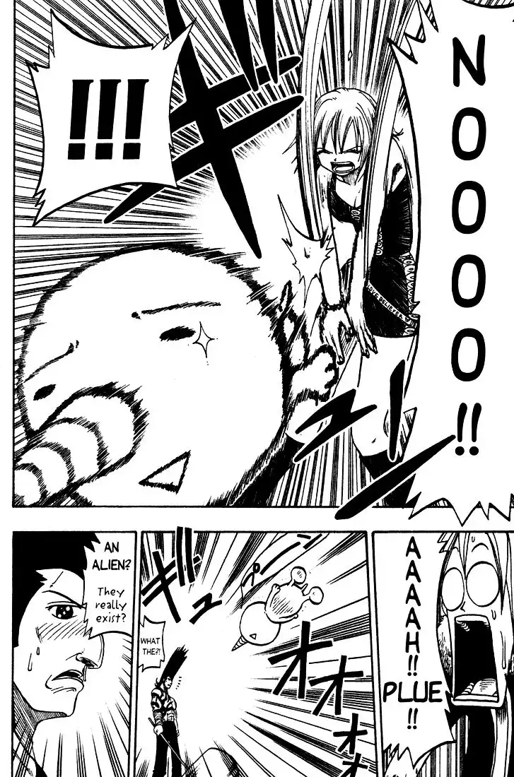 Rave Master Chapter 24 16